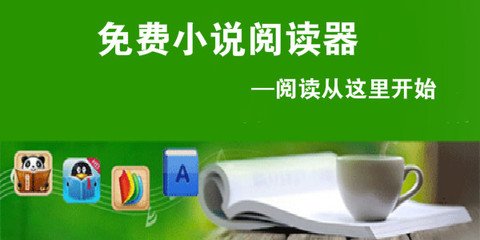 菲律宾商务签拒签后果怎么样(商务签拒签处理方式)